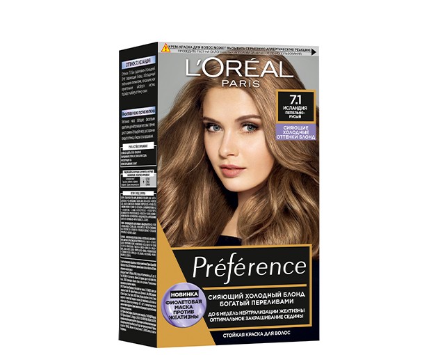 Loreal Paris Preference თმის საღებავი N 7.1 